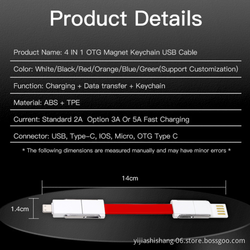 Newest Products Fast Electrica Wire Type C 3 4 in 1 OTG Keychain Magnetic Charging Data Charger USB Cable For IPhone